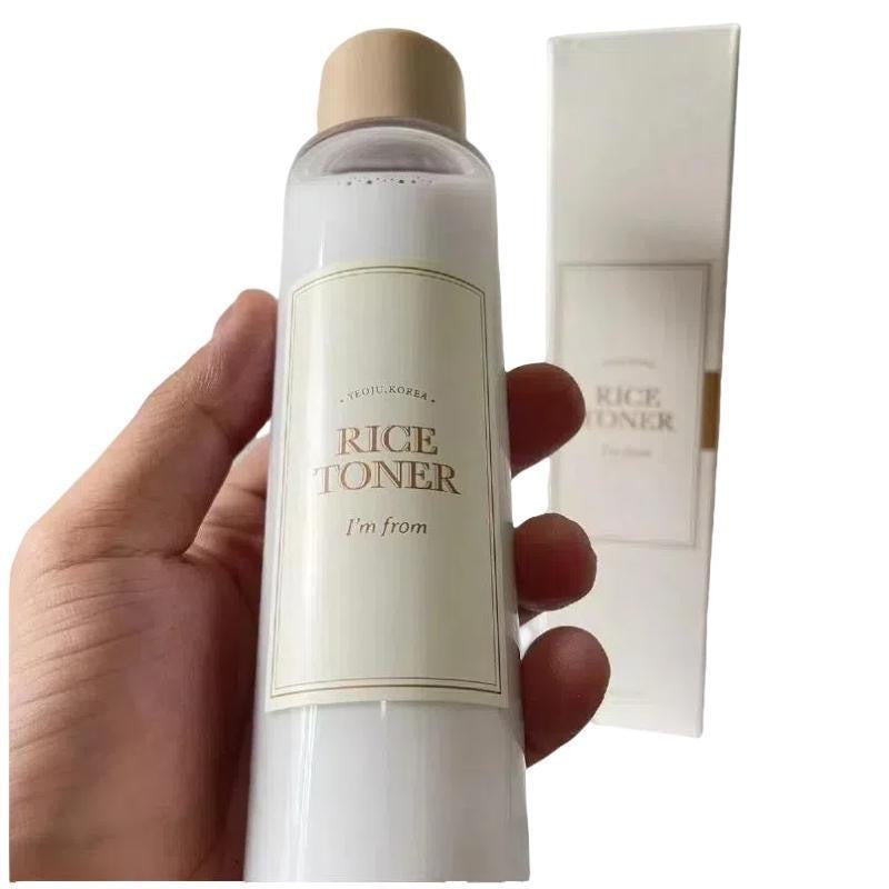 Lotion Rice Flour Moisturizing Nutrient Solution