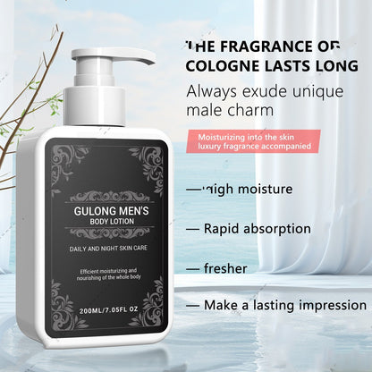 Men's Body Lotion Moisturizing Dry Skin Rejuvenation