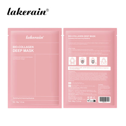 Cross-border Lakerain Collagen Facial Masks Set Face Hydrating Tight To Brighten Hydrogel Mask At Night