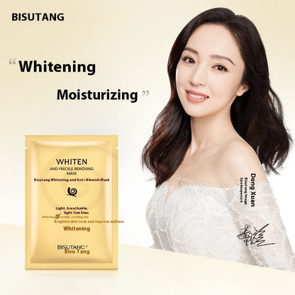 Hydrating Moisturizing Whitening Moisturizing Skin Rejuvenation Mask