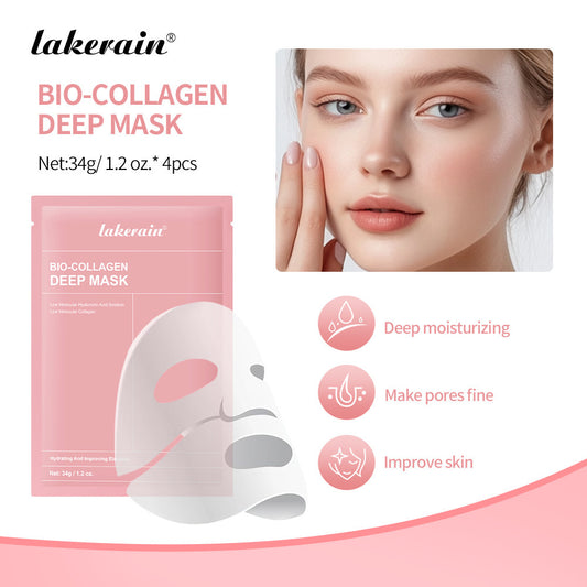 Cross-border Lakerain Collagen Facial Masks Set Face Hydrating Tight To Brighten Hydrogel Mask At Night