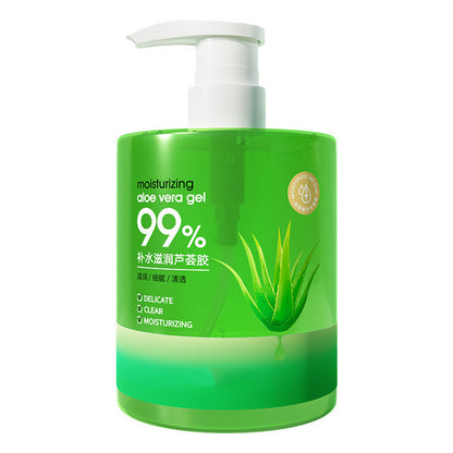 Aloe Gel Moisturizing And Moisturizing Lotion Skin Care