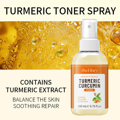 Turmeric Lotion Moisturizing And Skin Softening